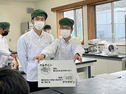 オープンスクール