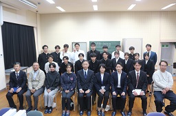 報告会