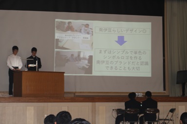 農ク校内大会