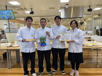 餃子レシピコンテスト