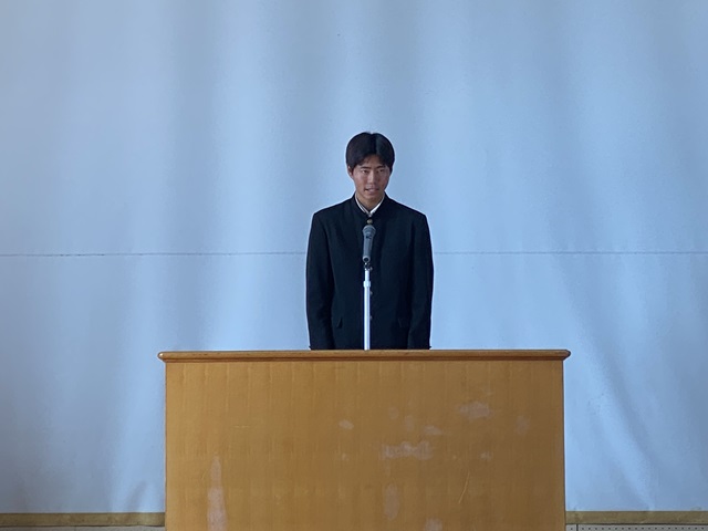 定例総会