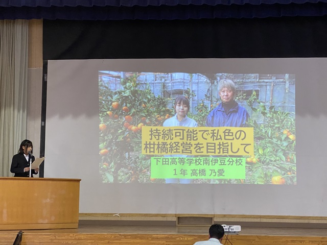 夢未来