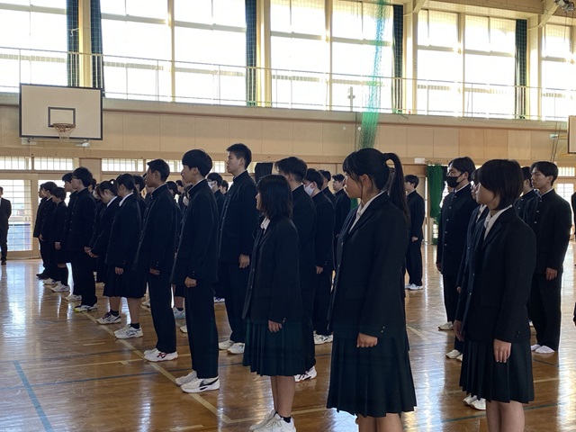 始業式