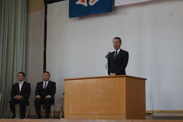 新任式
