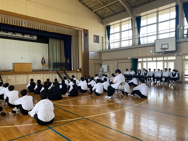 定例総会