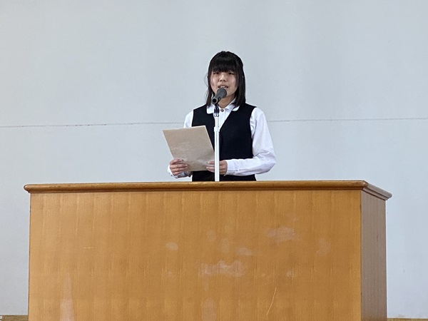 意見発表校内大会