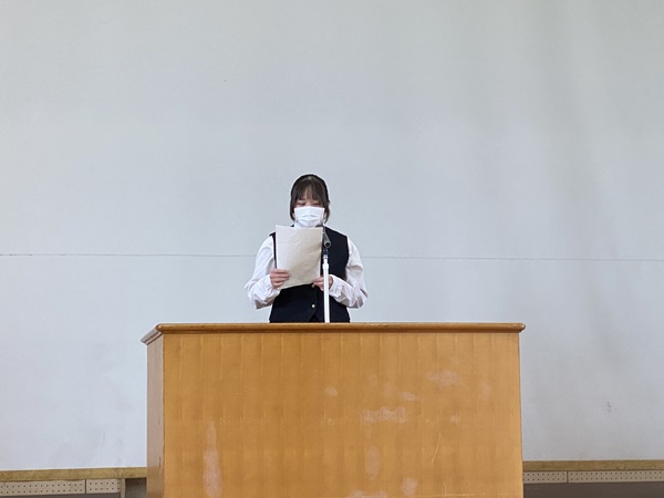 意見発表校内大会