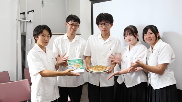 表敬訪問