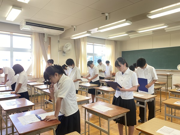 農業鑑定競技