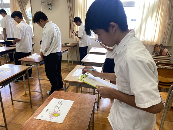 農業鑑定競技