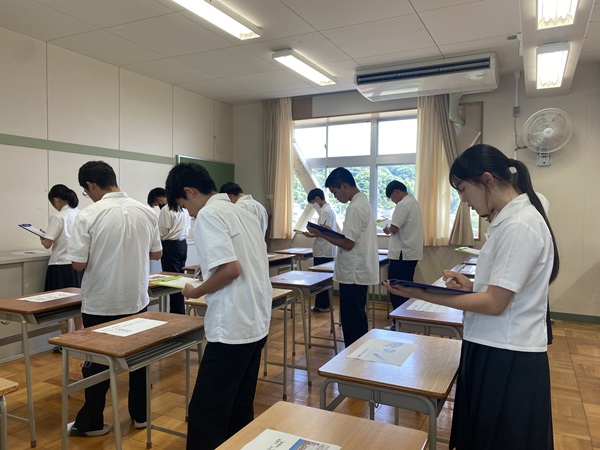 農業鑑定競技