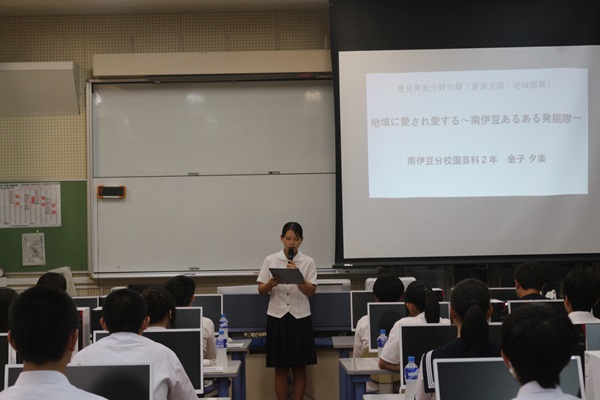 中学生の高等学校説明会