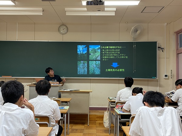 栽培と環境