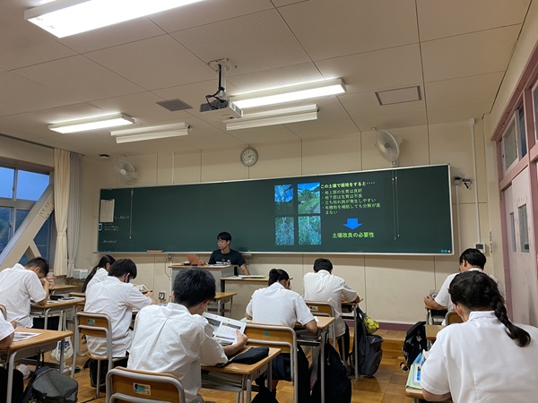 栽培と環境