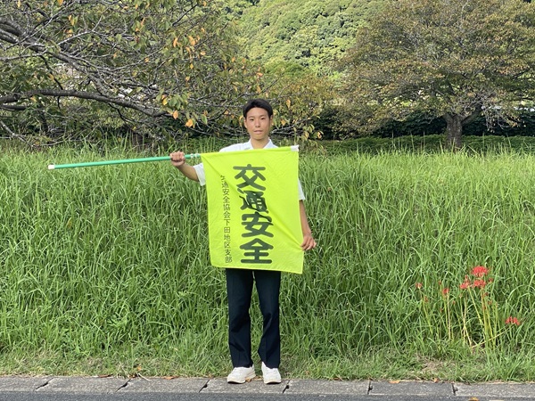 交通安全登校指導