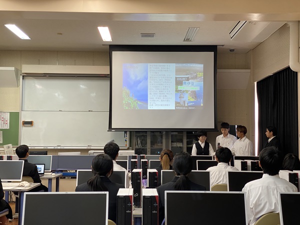 地域学習発表会