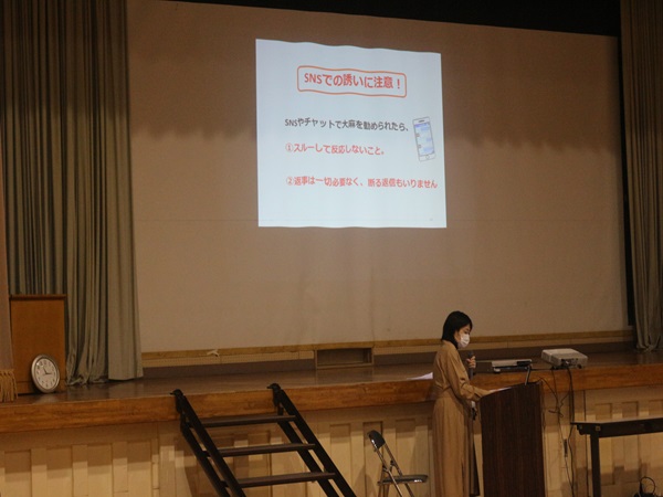 薬学講座
