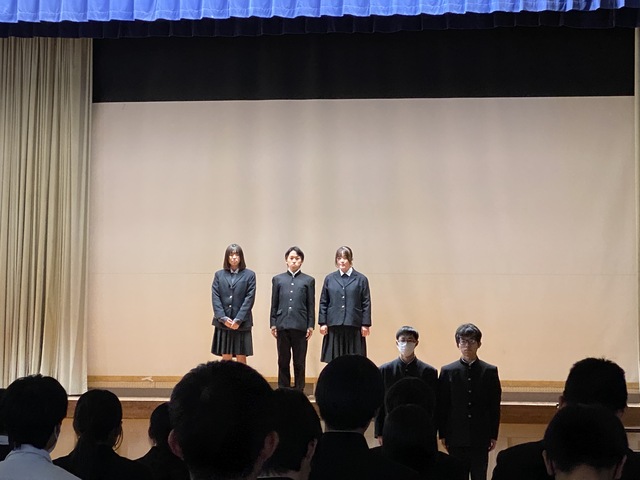 プロジェクト研究校内大会