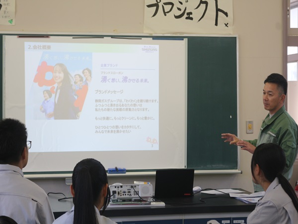１年生社会人農業実践講座