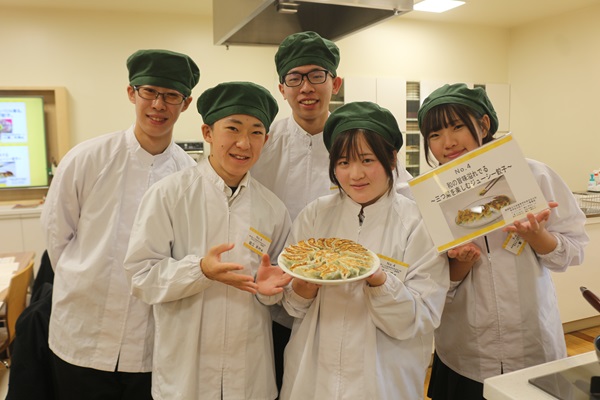 餃子レシピコンテスト