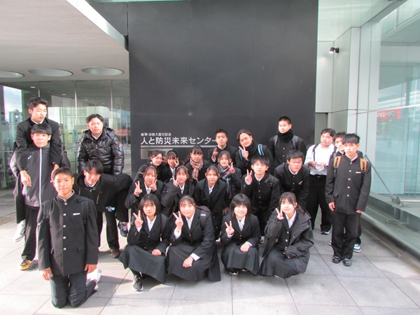 修学旅行