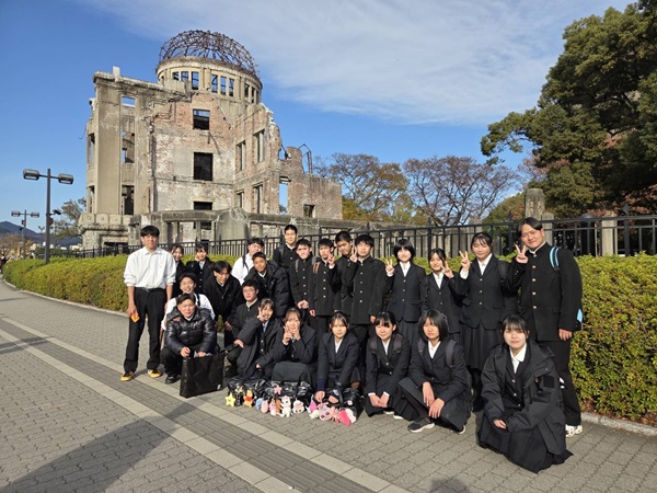 修学旅行