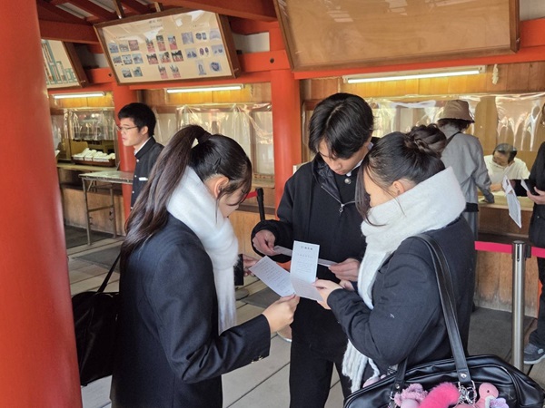 修学旅行
