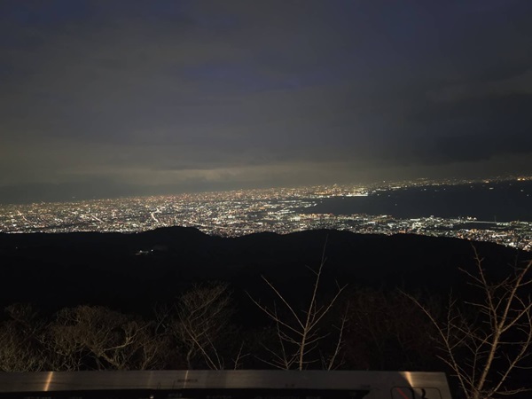 修学旅行