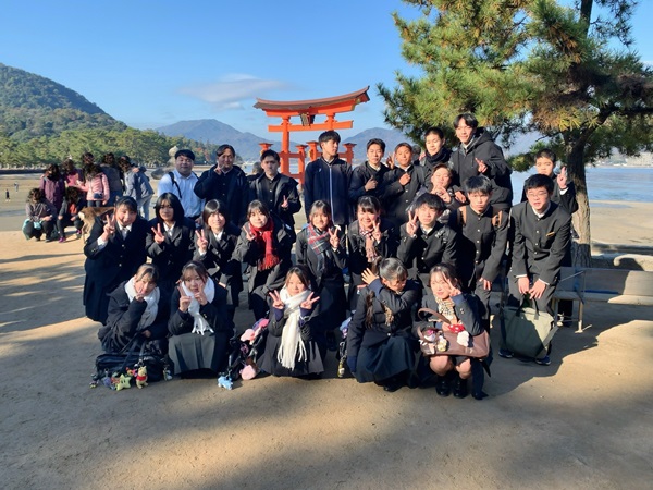 修学旅行