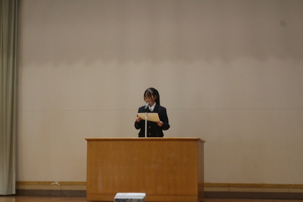 農業クラブ各種報告会