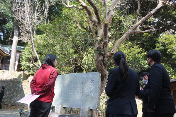 生物基礎