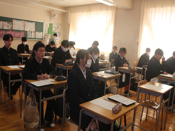 2年生就職セミナー