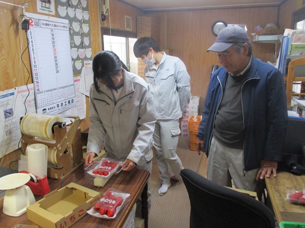 １年生職場見学