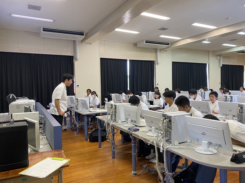 学校生活にかかわる費用