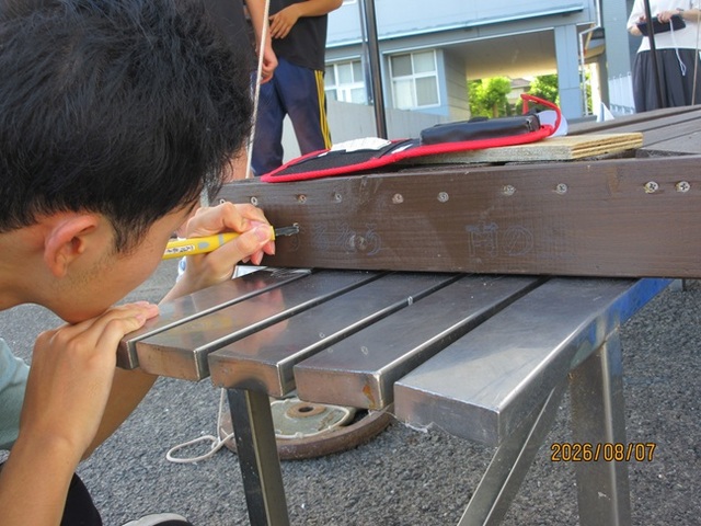 一緒に作った証