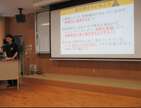 スクリーンショット 2026-09-16 173920