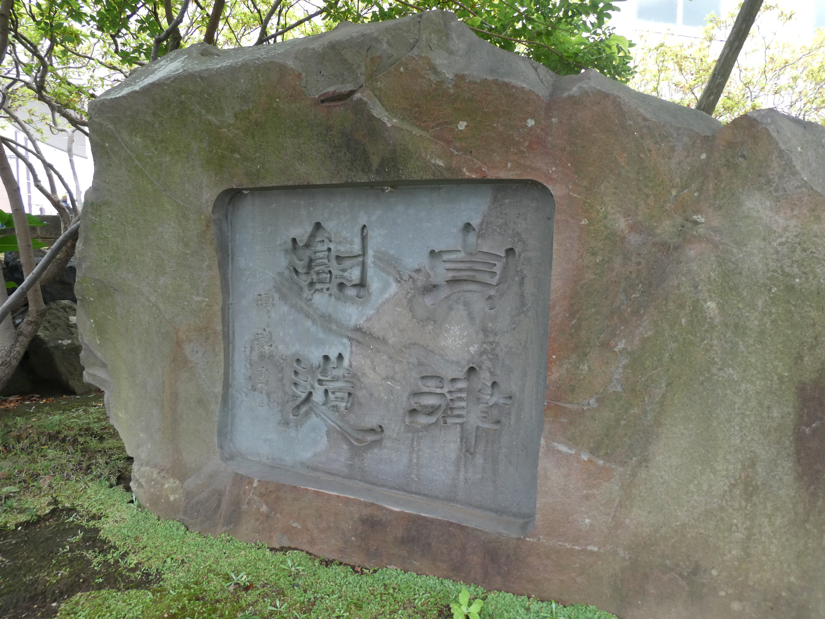 キービジュアル2