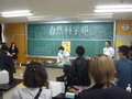 ssai