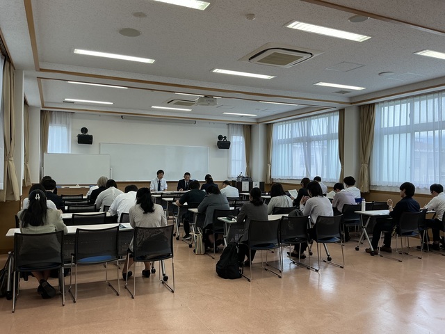 総会