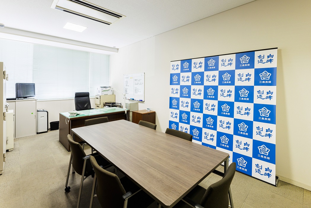 校長日記