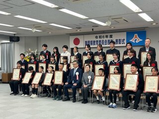 静岡県教育委員会表彰2