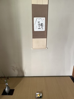 令和6年11月の活動2