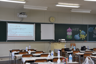 紫苑祭 前日準備