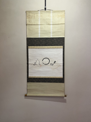 茶道部