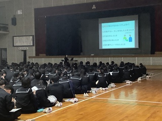 消費者教育講座②