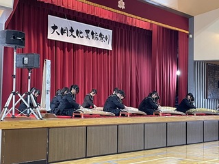 大岡7709
