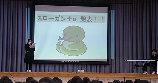 20250317_課題研究・生徒大会_008