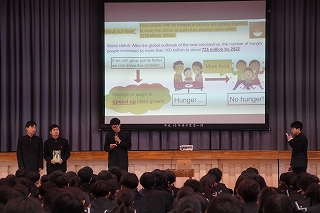 20250317_課題研究・生徒大会_002