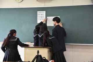 新クラス発表