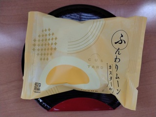 茶道